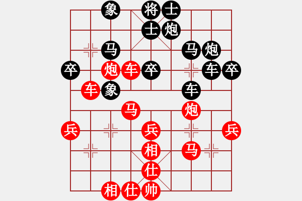 象棋棋譜圖片：鷺島三劍(7段)-勝-魔刀轉(zhuǎn)世(9段) - 步數(shù)：50 