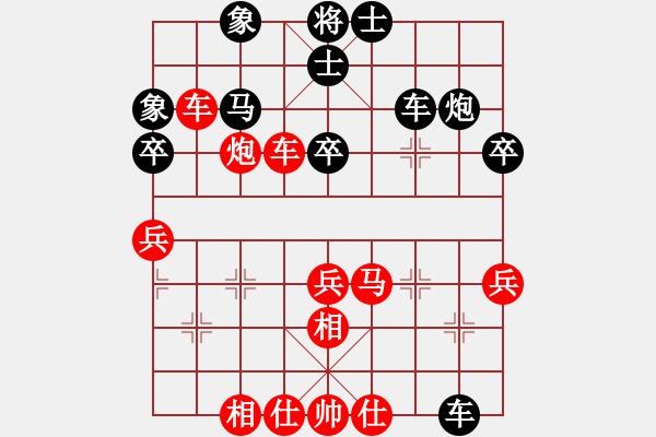 象棋棋譜圖片：鷺島三劍(7段)-勝-魔刀轉(zhuǎn)世(9段) - 步數(shù)：60 