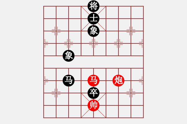 象棋棋譜圖片：池中清水[紅先勝] -VS- 天の小寶 [黑] 中炮對進(jìn)左馬！ - 步數(shù)：170 