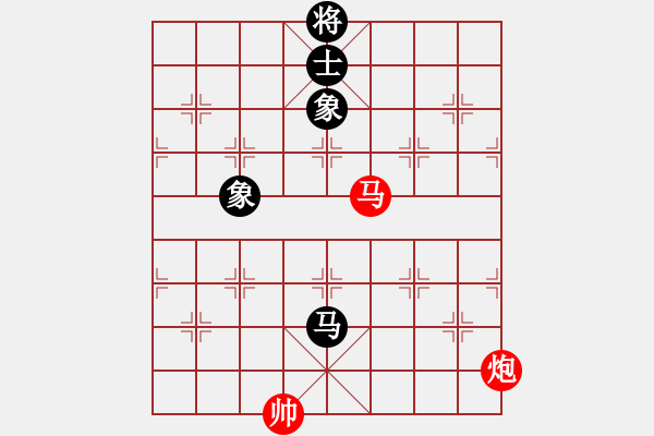 象棋棋譜圖片：池中清水[紅先勝] -VS- 天の小寶 [黑] 中炮對進(jìn)左馬！ - 步數(shù)：190 