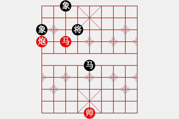 象棋棋譜圖片：池中清水[紅先勝] -VS- 天の小寶 [黑] 中炮對進(jìn)左馬！ - 步數(shù)：220 