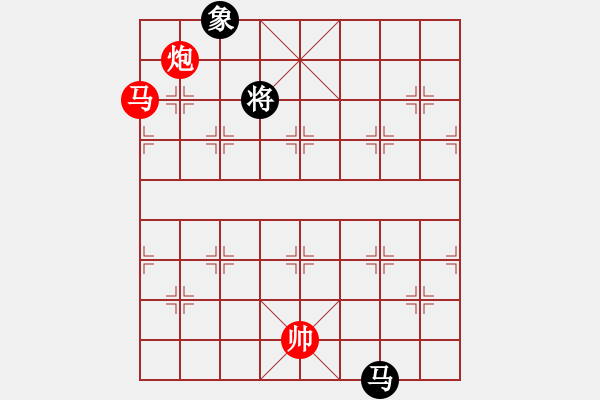 象棋棋譜圖片：池中清水[紅先勝] -VS- 天の小寶 [黑] 中炮對進(jìn)左馬！ - 步數(shù)：240 