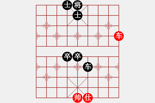 象棋棋譜圖片：象棋愛(ài)好者挑戰(zhàn)亞艾元小棋士 2023-09-16 - 步數(shù)：60 