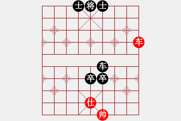 象棋棋譜圖片：象棋愛(ài)好者挑戰(zhàn)亞艾元小棋士 2023-09-16 - 步數(shù)：80 