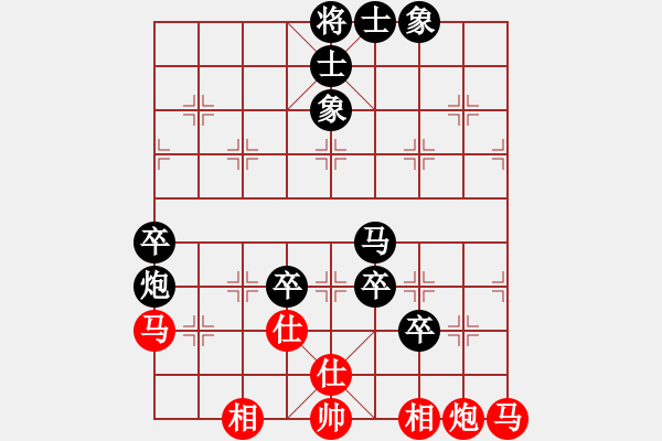 象棋棋譜圖片：暗夜神燈(天帝)-負(fù)-玉骨銷魂(人王)（黑布局和運子） - 步數(shù)：100 