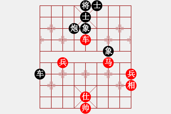 象棋棋譜圖片：2010“楠溪江”杯全國(guó)象甲聯(lián)賽十六輪山東vs四川第一臺(tái)陳富杰vs李少庚 - 步數(shù)：110 