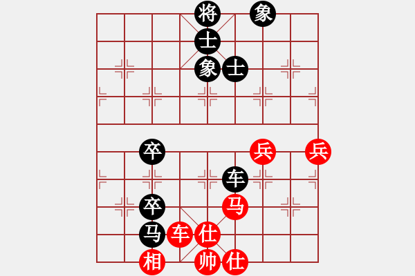 象棋棋譜圖片：德國 納格勒 負(fù) 中國香港 梁達(dá)民 - 步數(shù)：110 