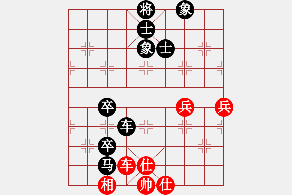 象棋棋譜圖片：德國 納格勒 負(fù) 中國香港 梁達(dá)民 - 步數(shù)：112 