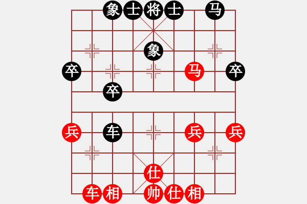 象棋棋譜圖片：德國 納格勒 負(fù) 中國香港 梁達(dá)民 - 步數(shù)：40 