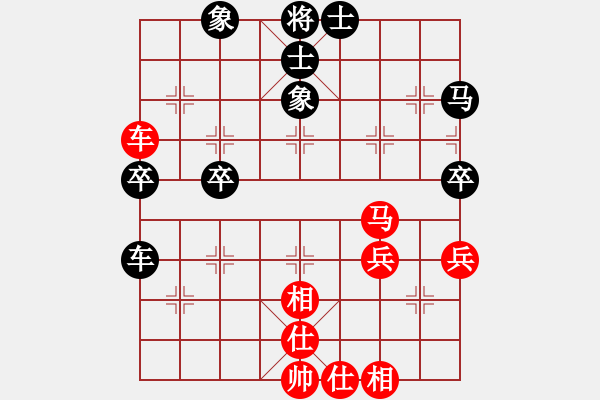 象棋棋譜圖片：德國 納格勒 負(fù) 中國香港 梁達(dá)民 - 步數(shù)：50 