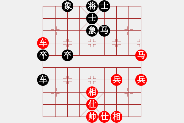 象棋棋譜圖片：德國 納格勒 負(fù) 中國香港 梁達(dá)民 - 步數(shù)：60 