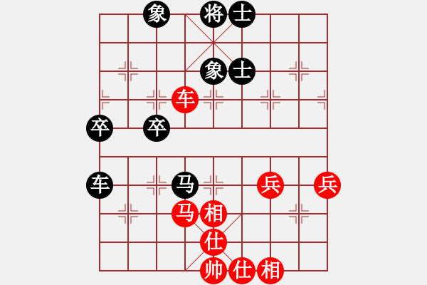 象棋棋譜圖片：德國 納格勒 負(fù) 中國香港 梁達(dá)民 - 步數(shù)：70 