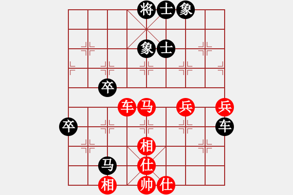 象棋棋譜圖片：德國 納格勒 負(fù) 中國香港 梁達(dá)民 - 步數(shù)：90 