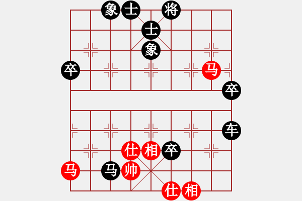 象棋棋譜圖片：百思不得棋解[575644877] -VS- 好棋怪。[418186252] - 步數(shù)：110 