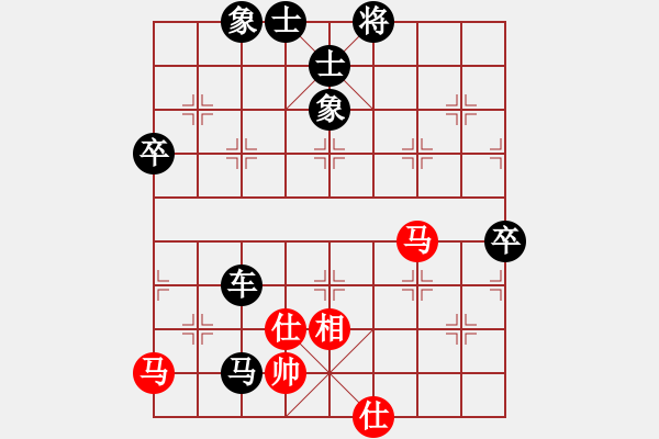 象棋棋譜圖片：百思不得棋解[575644877] -VS- 好棋怪。[418186252] - 步數(shù)：118 