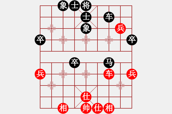 象棋棋譜圖片：一劍飄香(6段)-和-閑來(lái)散步(9段) - 步數(shù)：70 