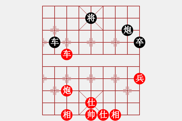 象棋棋譜圖片：軟件 勝 昆侖 C51 五六炮左邊馬對(duì)屏風(fēng)馬 - 步數(shù)：110 