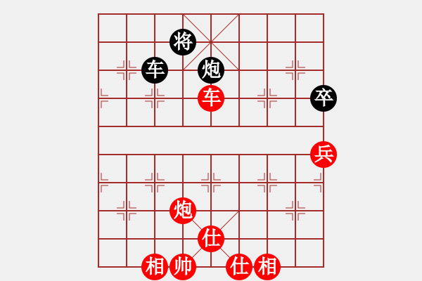 象棋棋譜圖片：軟件 勝 昆侖 C51 五六炮左邊馬對(duì)屏風(fēng)馬 - 步數(shù)：120 