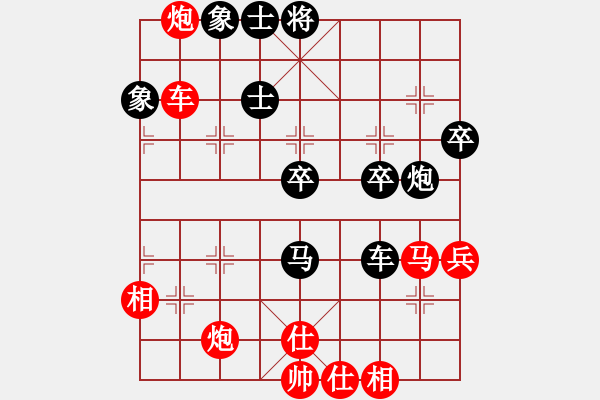 象棋棋譜圖片：軟件 勝 昆侖 C51 五六炮左邊馬對(duì)屏風(fēng)馬 - 步數(shù)：70 