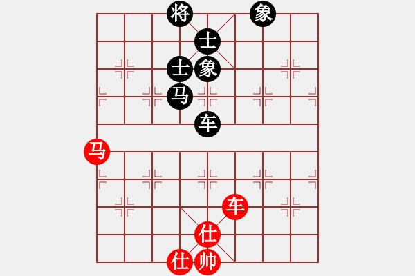 象棋棋譜圖片：2006年弈天迪瀾杯聯(lián)賽第四輪：天羽漁(4r)-和-蘇州新區(qū)(6r) - 步數(shù)：170 