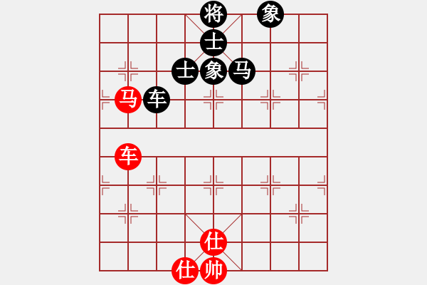 象棋棋譜圖片：2006年弈天迪瀾杯聯(lián)賽第四輪：天羽漁(4r)-和-蘇州新區(qū)(6r) - 步數(shù)：180 