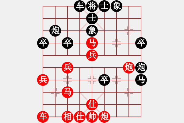 象棋棋譜圖片：2006年弈天迪瀾杯聯(lián)賽第四輪：天羽漁(4r)-和-蘇州新區(qū)(6r) - 步數(shù)：50 