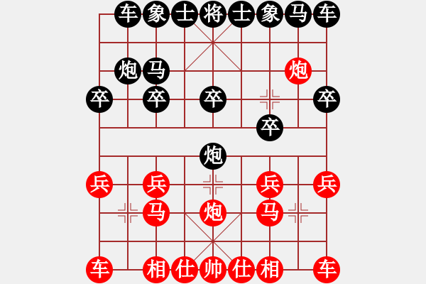 象棋棋譜圖片：胡一刀[紅] -VS- 末端試水[黑] - 步數(shù)：10 