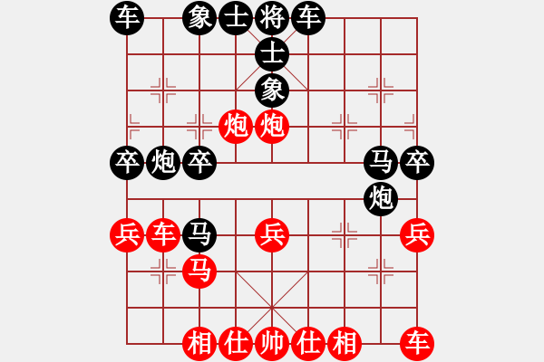 象棋棋譜圖片：第十二局 讓施嘉謨單先第五局(吳勝) - 步數(shù)：30 