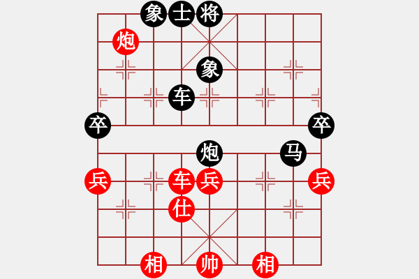 象棋棋譜圖片：第十二局 讓施嘉謨單先第五局(吳勝) - 步數(shù)：62 