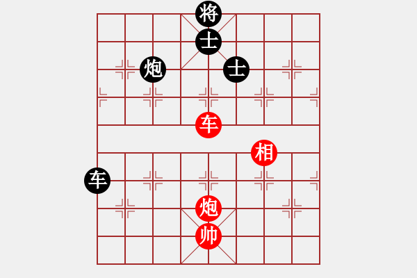 象棋棋譜圖片：上饒市第八屆棋王賽第8輪第8臺劉春雨先和張超 - 步數(shù)：108 