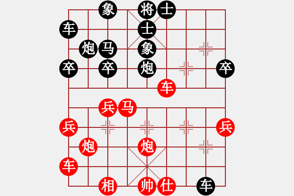 象棋棋譜圖片：上饒市第八屆棋王賽第8輪第8臺劉春雨先和張超 - 步數(shù)：40 