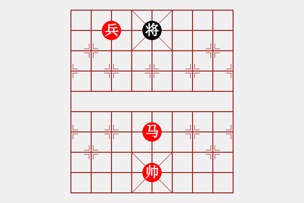 象棋棋譜圖片：第228題 - 象棋巫師魔法學(xué)校Ⅱ - 步數(shù)：20 