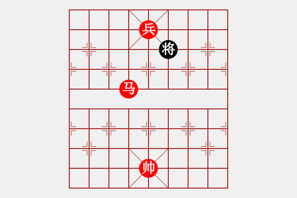 象棋棋譜圖片：第228題 - 象棋巫師魔法學(xué)校Ⅱ - 步數(shù)：29 