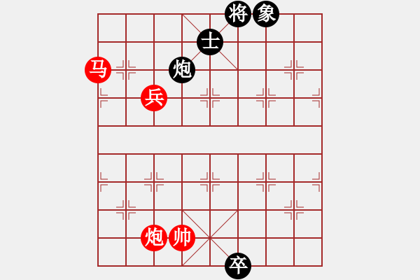 象棋棋譜圖片：老虎臺(2段)-勝-王者至尊(3段) - 步數(shù)：130 