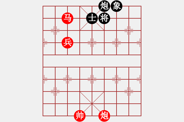 象棋棋譜圖片：老虎臺(2段)-勝-王者至尊(3段) - 步數(shù)：140 