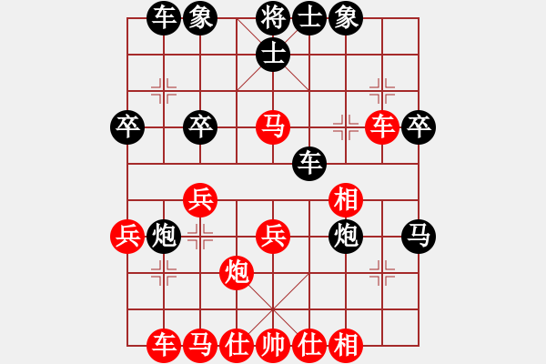 象棋棋譜圖片：老虎臺(2段)-勝-王者至尊(3段) - 步數(shù)：40 