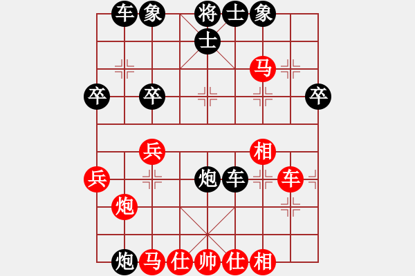 象棋棋譜圖片：老虎臺(2段)-勝-王者至尊(3段) - 步數(shù)：50 