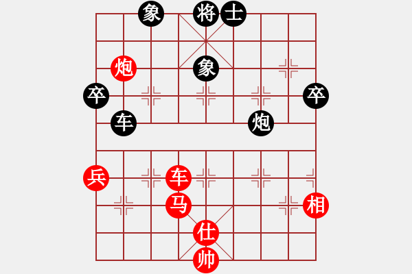 象棋棋譜圖片：老虎臺(2段)-勝-王者至尊(3段) - 步數(shù)：80 