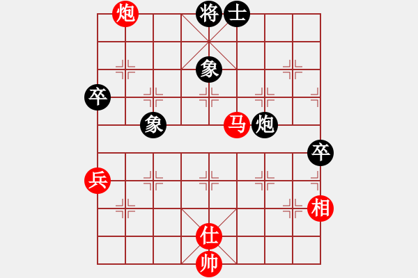 象棋棋譜圖片：老虎臺(2段)-勝-王者至尊(3段) - 步數(shù)：90 