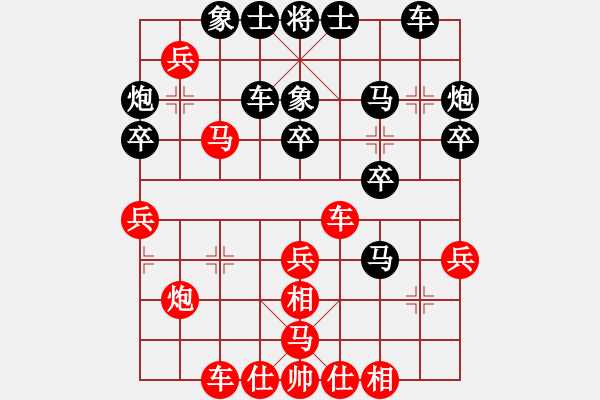 象棋棋譜圖片：王健智 vs 李永耀 - T3bR8 - 步數(shù)：40 