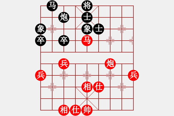 象棋棋譜圖片：人機(jī)神手 司馬老賊 和 人機(jī)神手 弈林快刀 - 步數(shù)：100 