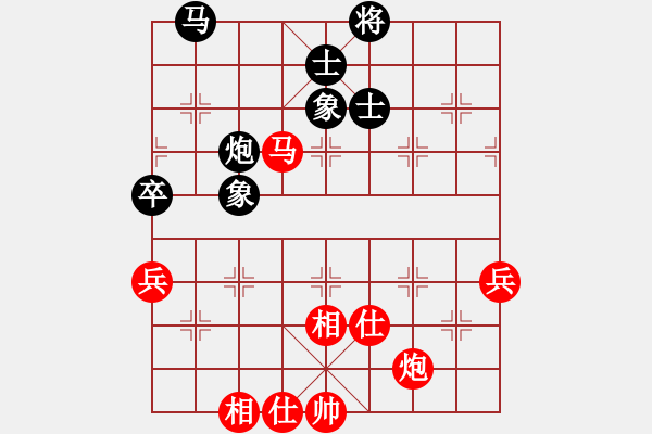 象棋棋譜圖片：人機(jī)神手 司馬老賊 和 人機(jī)神手 弈林快刀 - 步數(shù)：110 