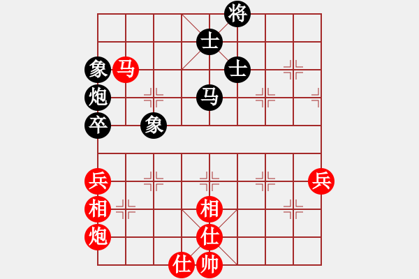 象棋棋譜圖片：人機(jī)神手 司馬老賊 和 人機(jī)神手 弈林快刀 - 步數(shù)：120 