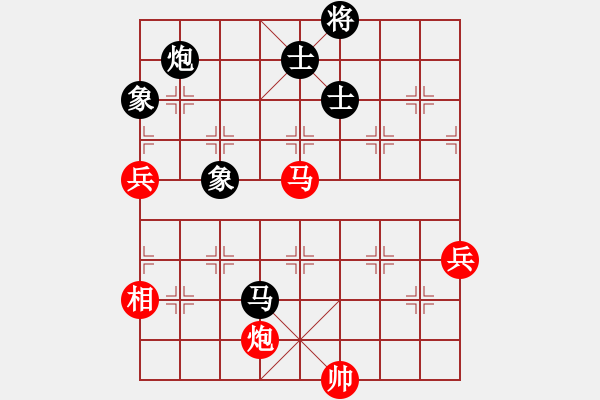 象棋棋譜圖片：人機(jī)神手 司馬老賊 和 人機(jī)神手 弈林快刀 - 步數(shù)：140 