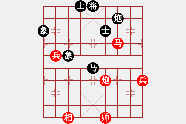 象棋棋譜圖片：人機(jī)神手 司馬老賊 和 人機(jī)神手 弈林快刀 - 步數(shù)：150 