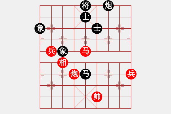 象棋棋譜圖片：人機(jī)神手 司馬老賊 和 人機(jī)神手 弈林快刀 - 步數(shù)：160 