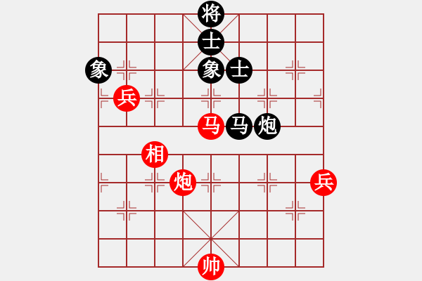 象棋棋譜圖片：人機(jī)神手 司馬老賊 和 人機(jī)神手 弈林快刀 - 步數(shù)：170 