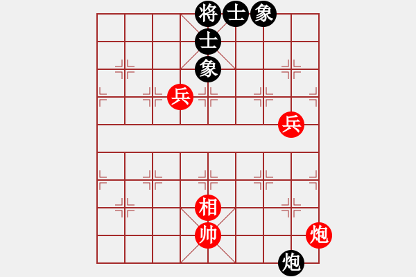 象棋棋譜圖片：人機(jī)神手 司馬老賊 和 人機(jī)神手 弈林快刀 - 步數(shù)：250 