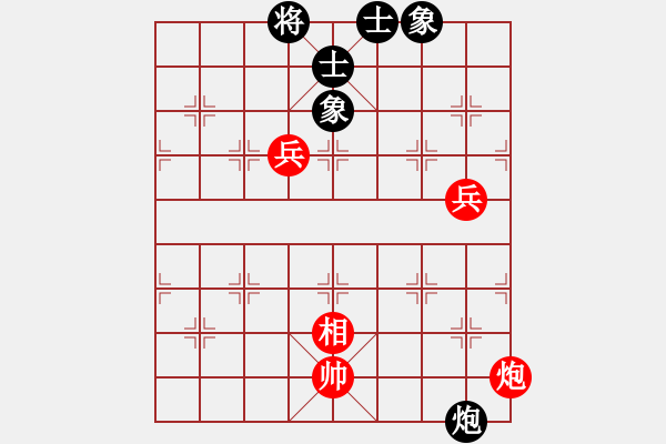 象棋棋譜圖片：人機(jī)神手 司馬老賊 和 人機(jī)神手 弈林快刀 - 步數(shù)：256 