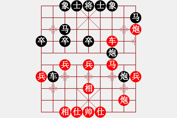 象棋棋譜圖片：人機(jī)神手 司馬老賊 和 人機(jī)神手 弈林快刀 - 步數(shù)：40 